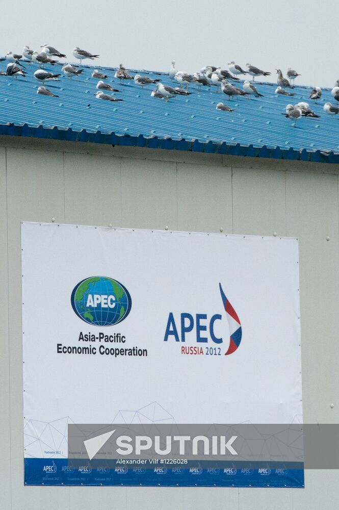APEC-2012 Leaders' Week in Vladivostok