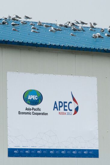 APEC-2012 Leaders' Week in Vladivostok