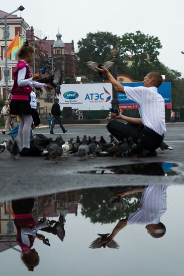 APEC 2012 Leaders' Week in Vladivostok