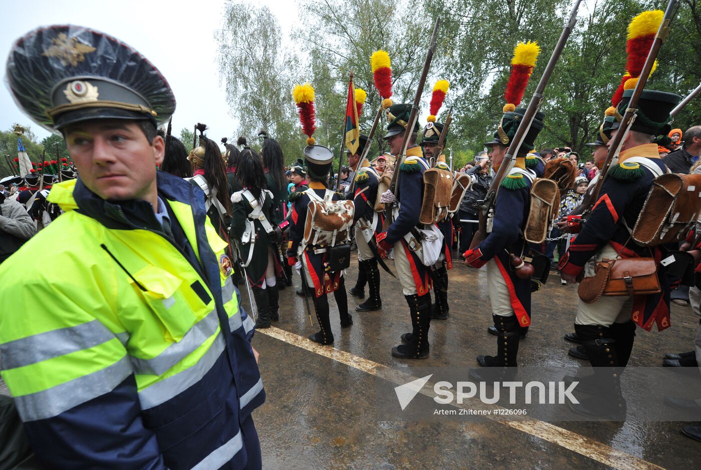 "Borodino Day" military-historical holiday