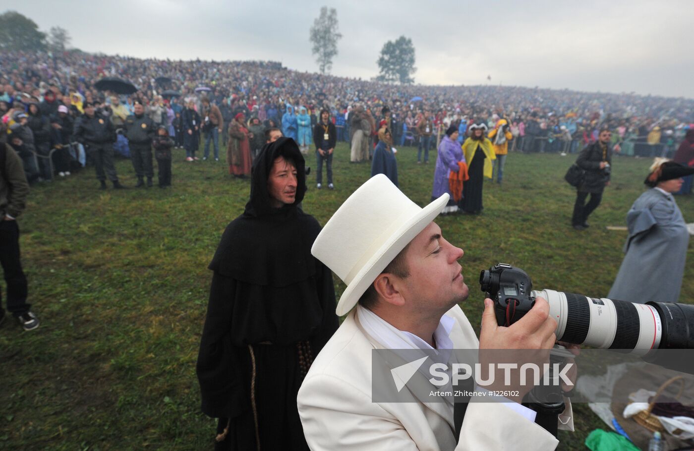 "Borodino Day" military-historical holiday
