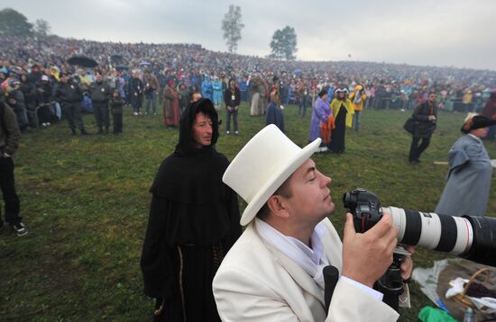 "Borodino Day" military-historical holiday