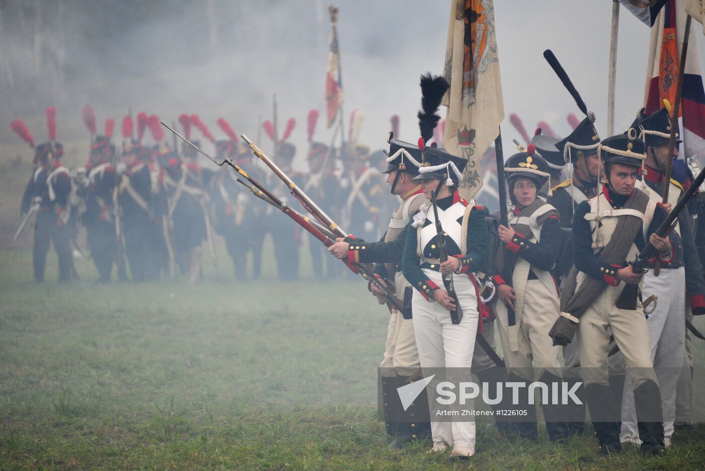 "Borodino Day" military-historical holiday