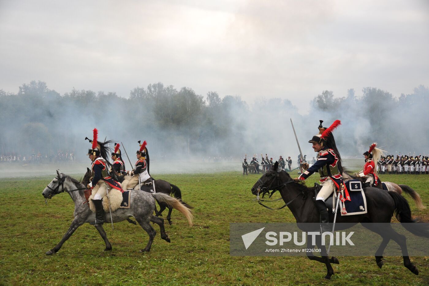 "Borodino Day" military-historical holiday
