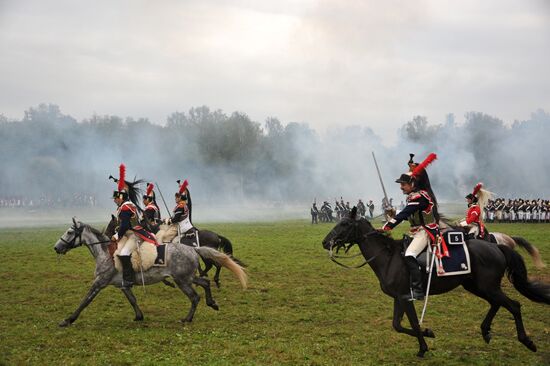 "Borodino Day" military-historical holiday