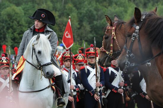 Day of Borodino military and historic festival