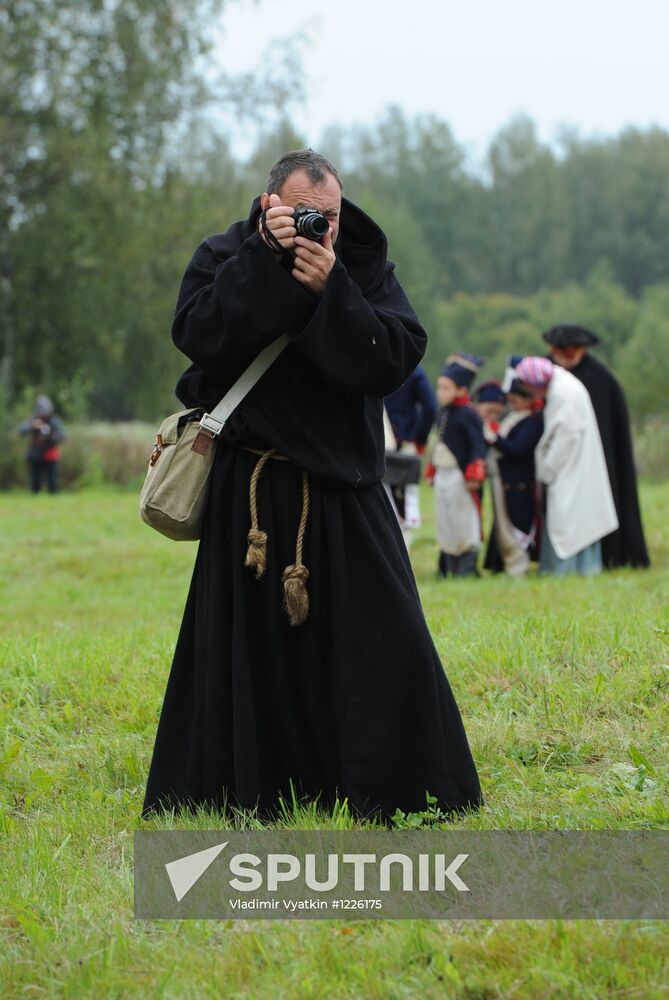 Day of Borodino military and historic festival