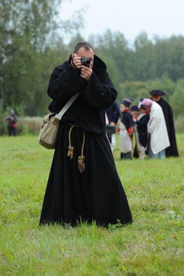 Day of Borodino military and historic festival