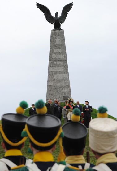 Borodino Day, military historical festival