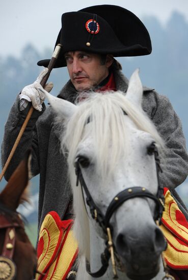Day of Borodino military and historic festival