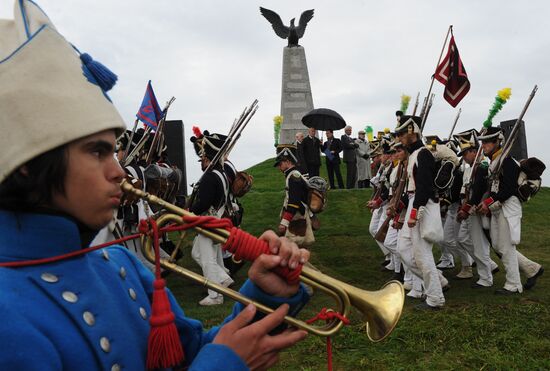 Borodino Day, military historical festival