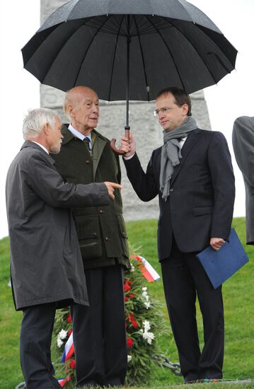 Day of Borodino military and historic festival