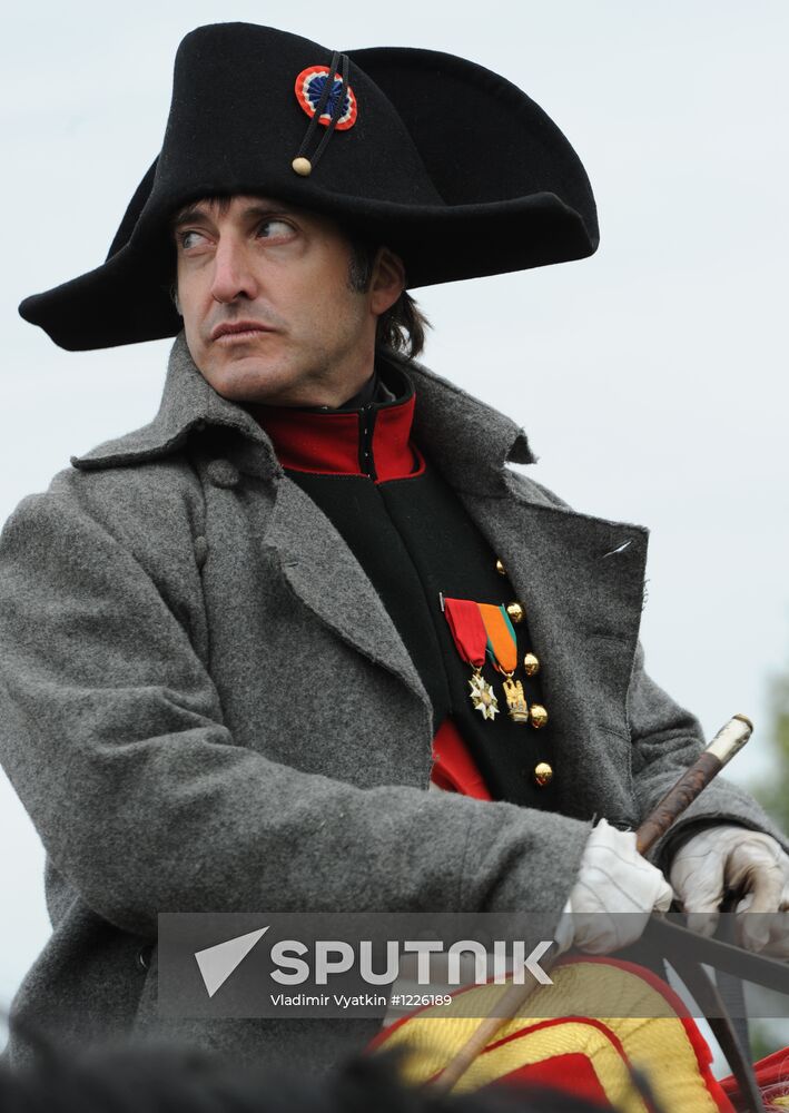 Day of Borodino military and historic festival