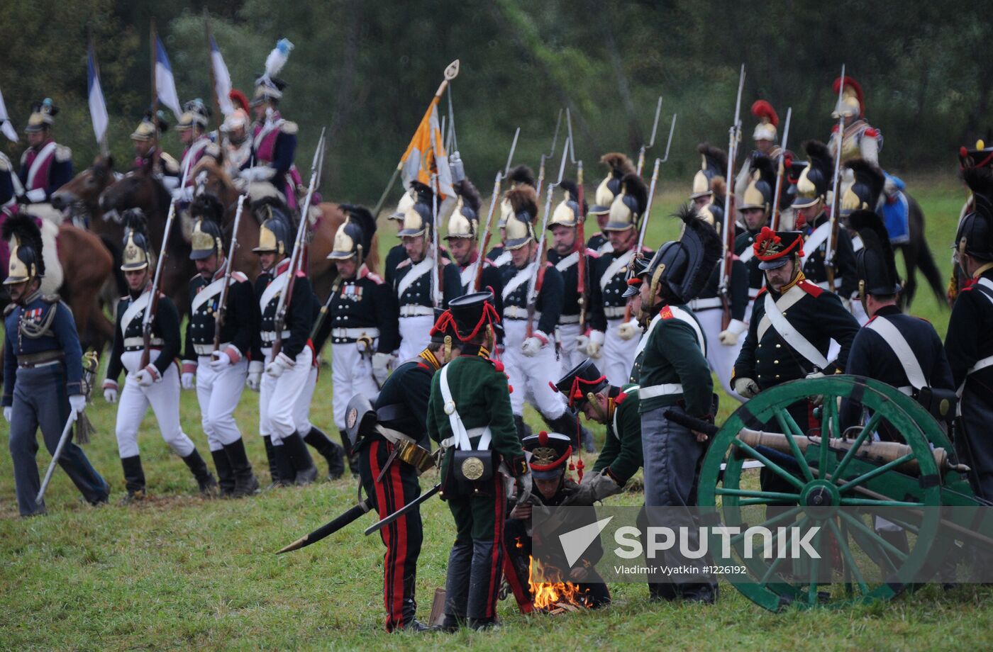 Day of Borodino military and historic festival