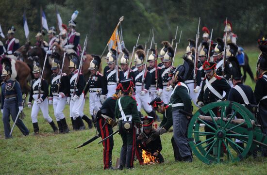 Day of Borodino military and historic festival