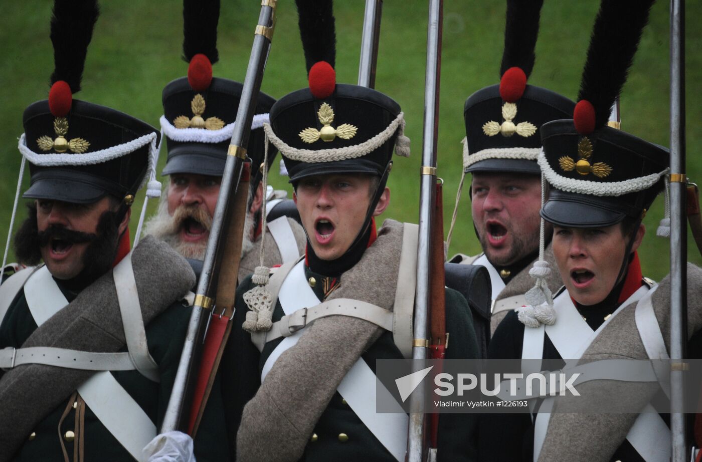 Day of Borodino military and historic festival