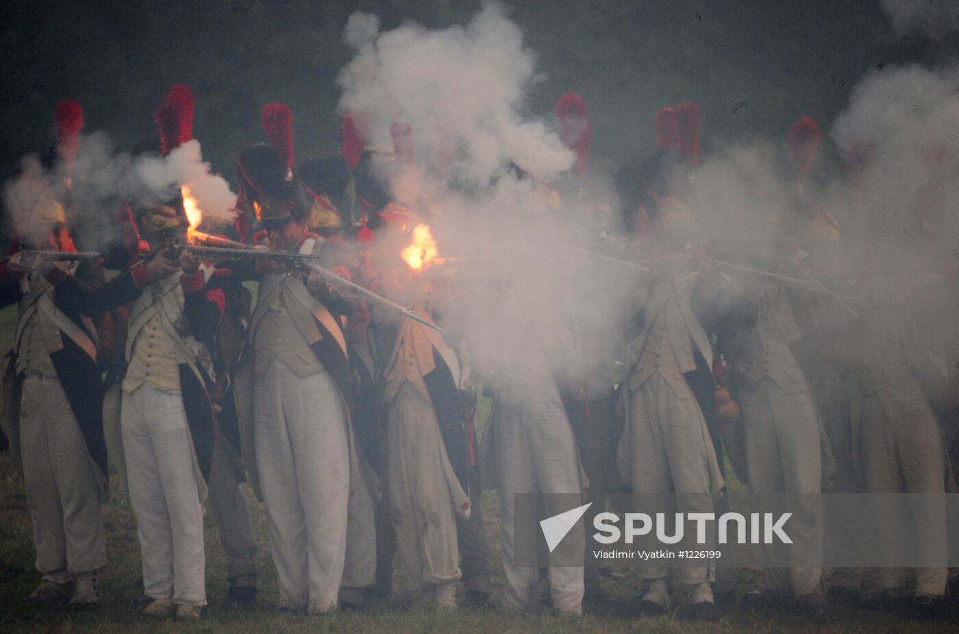 Day of Borodino military and historic festival