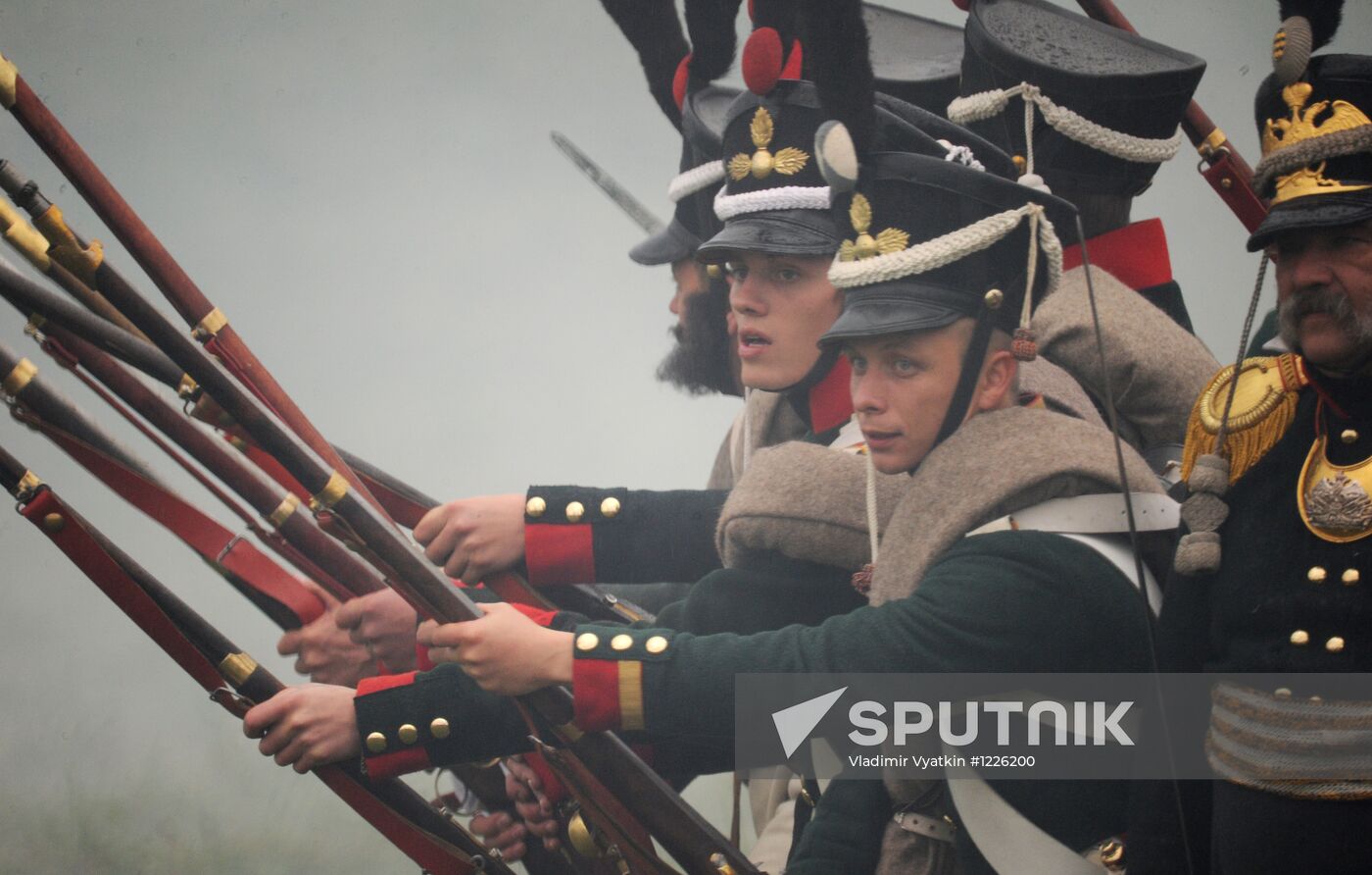 Day of Borodino military and historic festival
