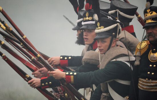 Day of Borodino military and historic festival