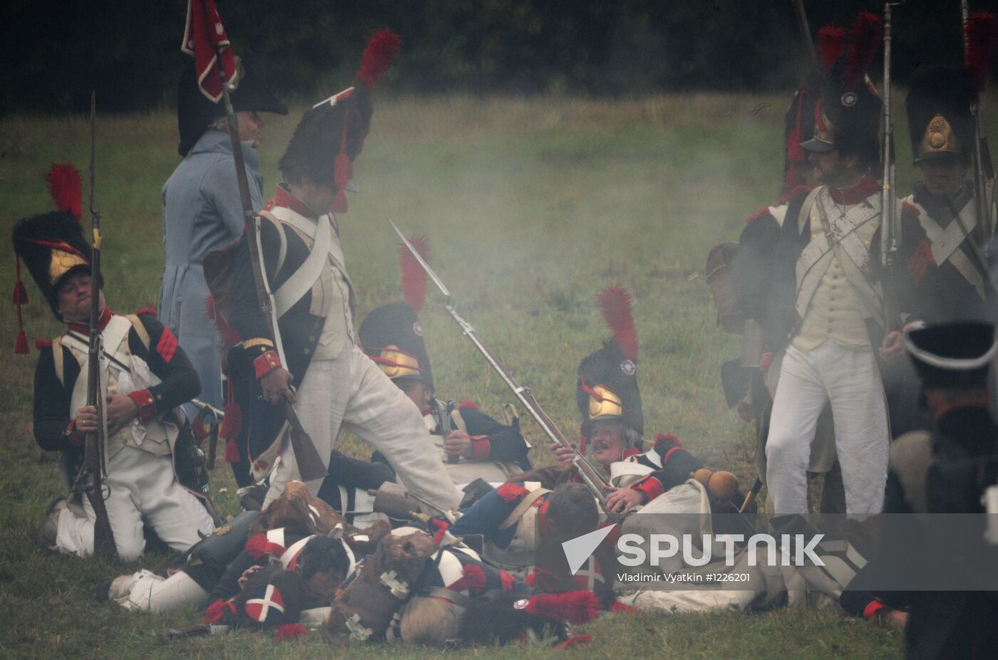 Day of Borodino military and historic festival