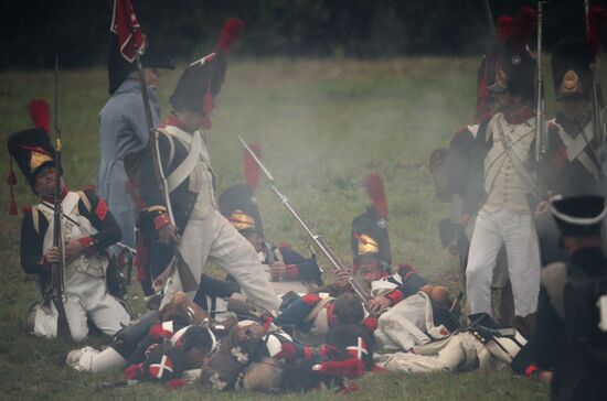 Day of Borodino military and historic festival