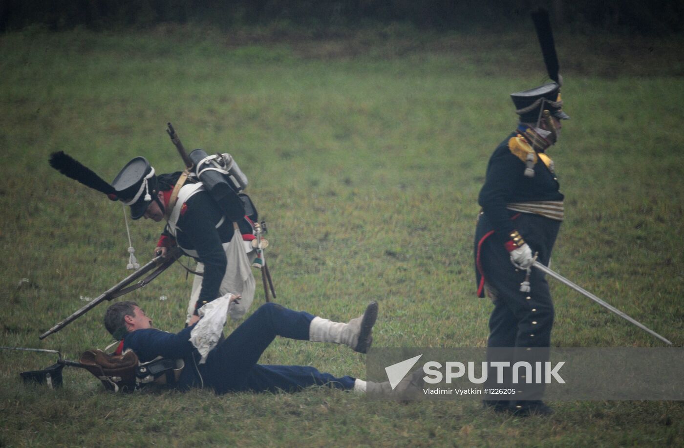 Day of Borodino military and historic festival