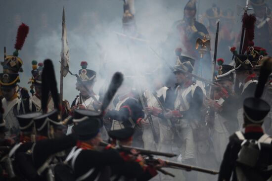 Day of Borodino military and historic festival