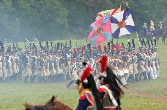 Day of Borodino military and historic festival