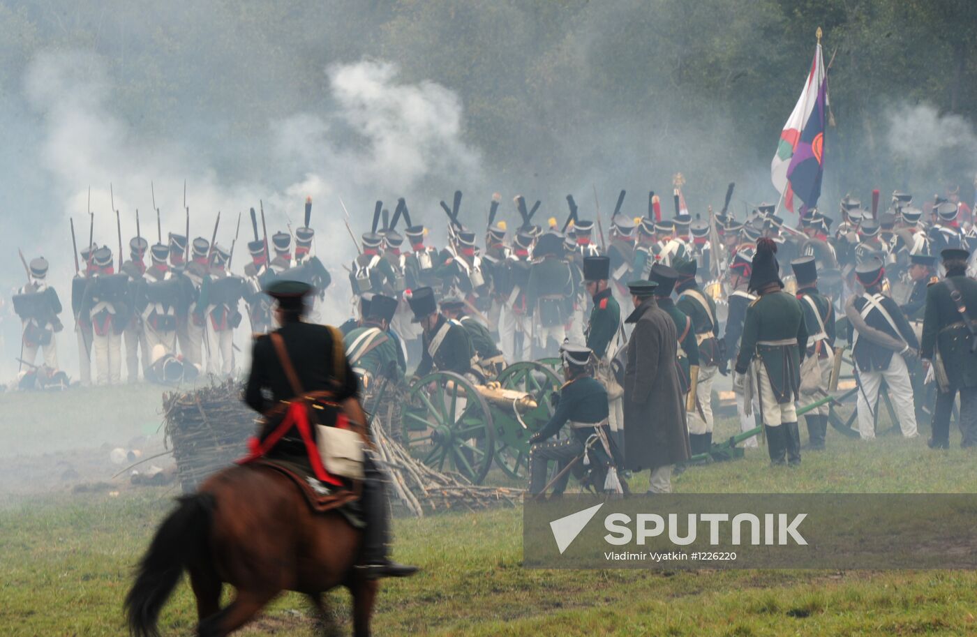 Day of Borodino military and historic festival