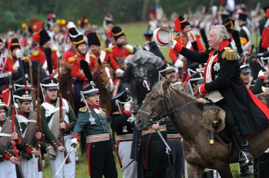 Day of Borodino military and historic festival