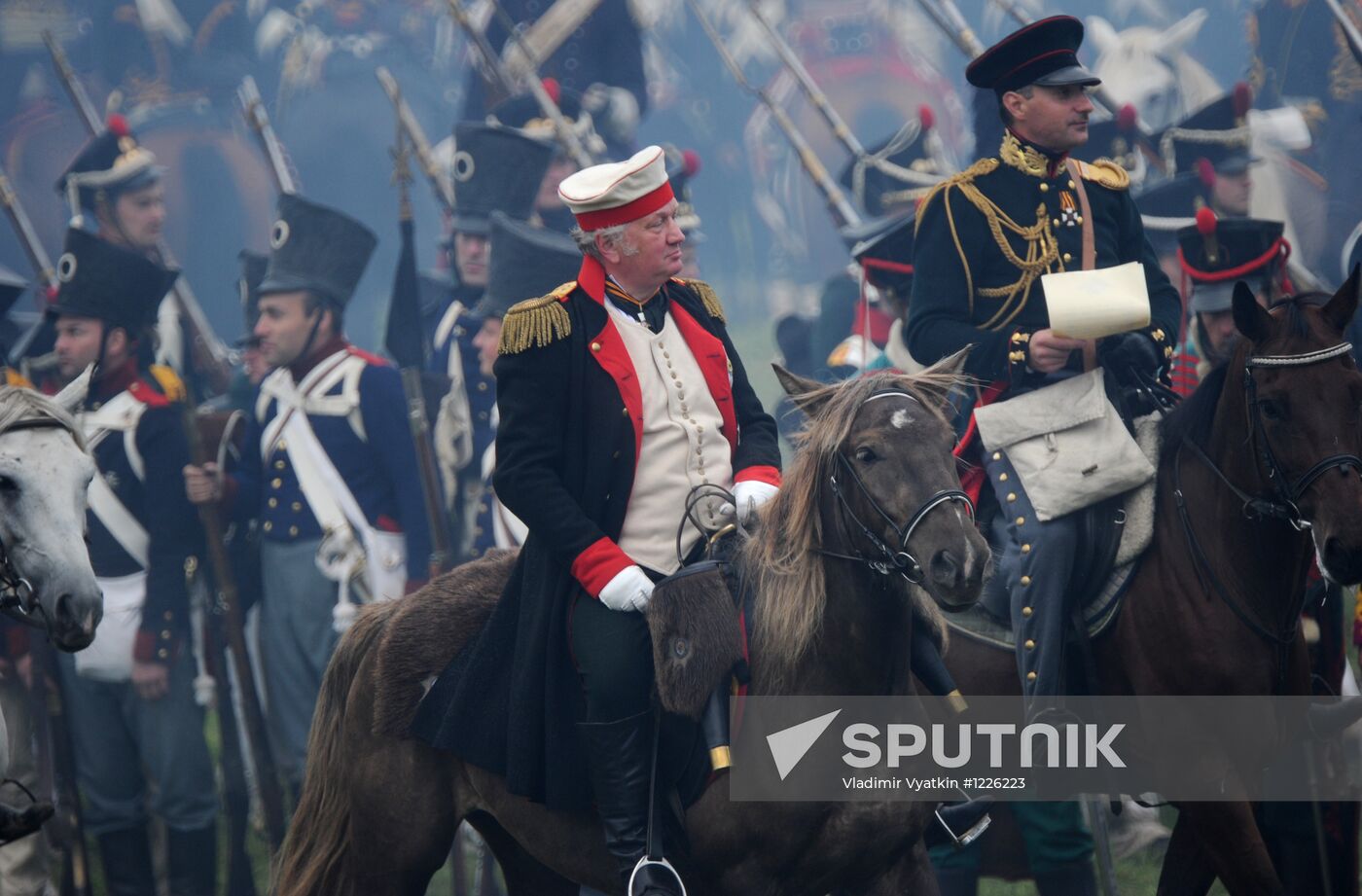 Day of Borodino military and historic festival