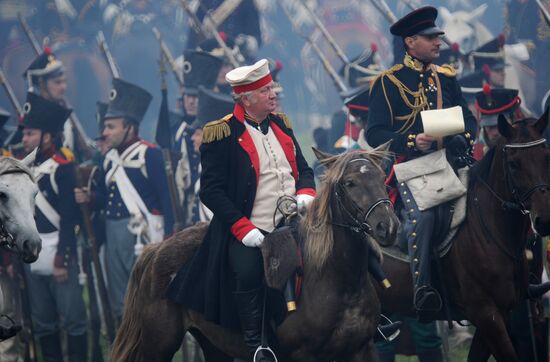 Day of Borodino military and historic festival