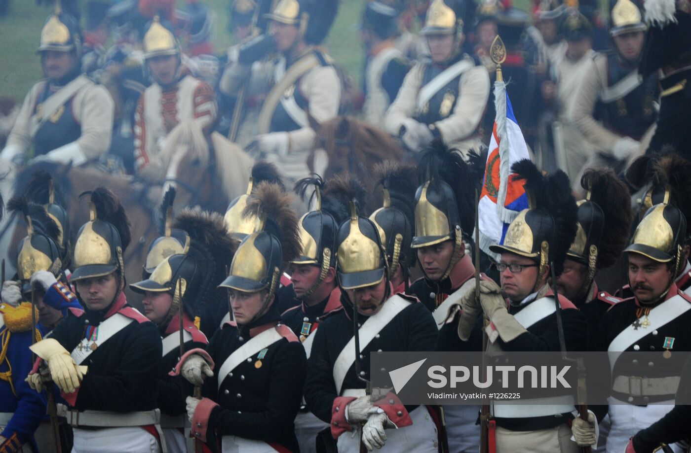 Day of Borodino military and historic festival