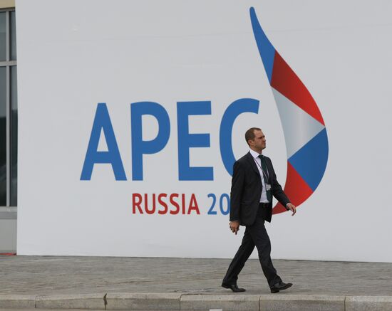 APEC-2012 Leaders' Week in Vladivostok