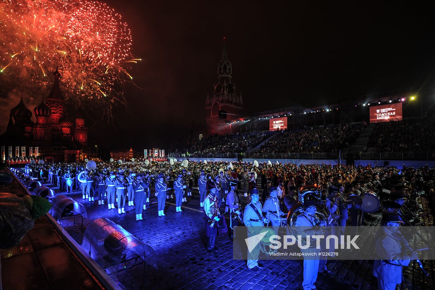 Spasskaya Tower 2012 Festival. Day two