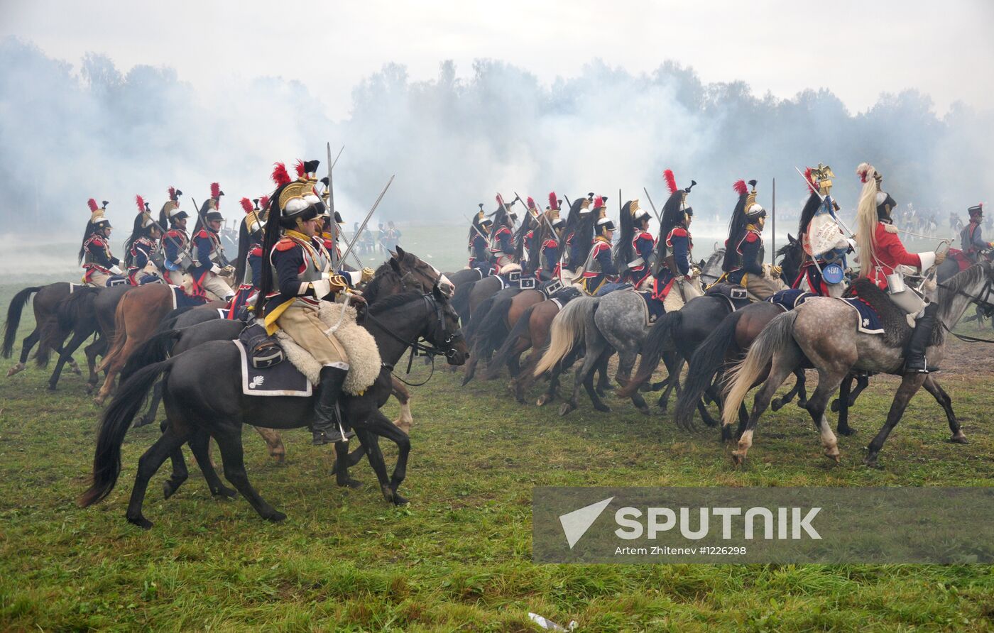 Day of Borodino military and historic festival