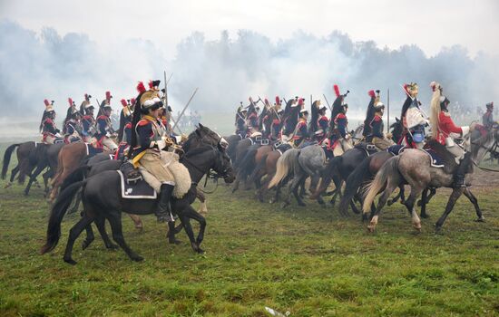 Day of Borodino military and historic festival