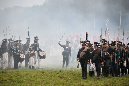 Day of Borodino military and historic festival