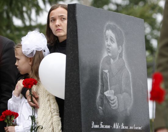 Event held in memory of Beslan tragedy victims