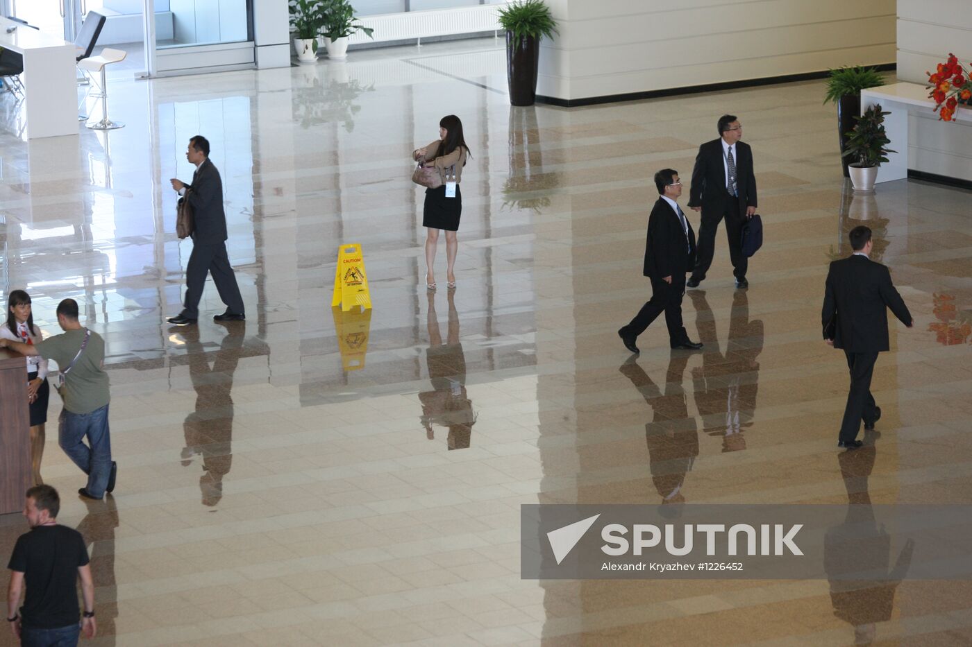 2012 APEC Leaders' Week in Vladivostok