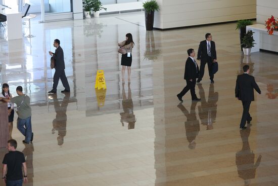 2012 APEC Leaders' Week in Vladivostok