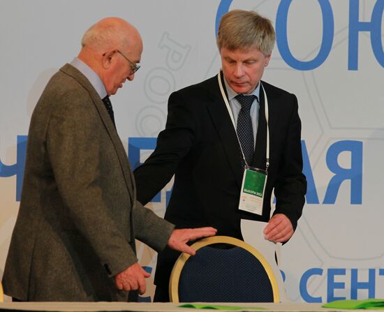 Elections of Russian Football Union president