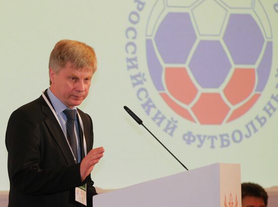 Elections of Russian Football Union president