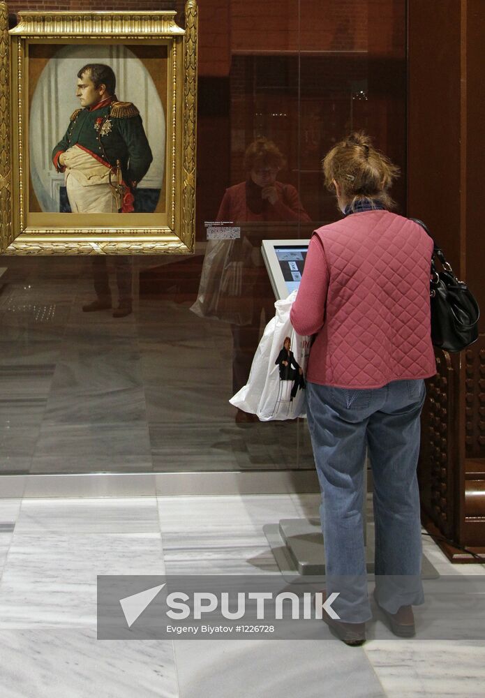 Patriotic War of 1812 Museum opens in Moscow