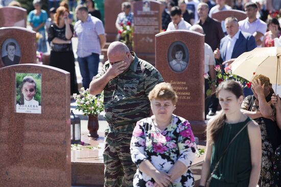 Memorial event on the 8th anniversary of Beslan terrorist act