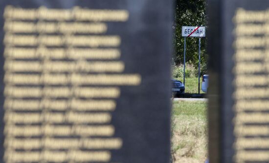 Memorial service on the 8th anniversary of Beslan terrorist act