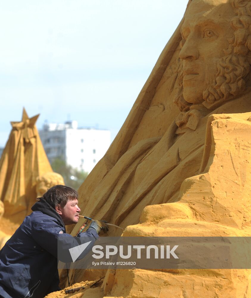 Sculptor Sergei Tselebrovsky
