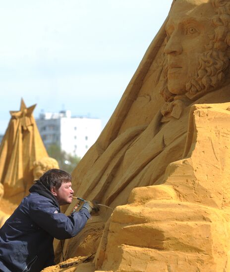 Sculptor Sergei Tselebrovsky