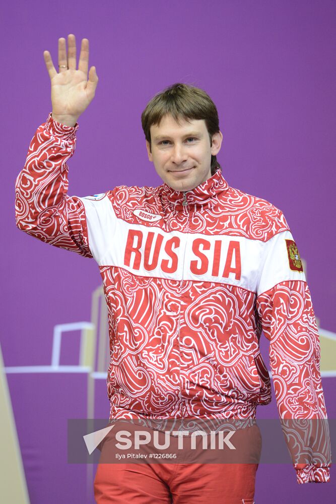 Paralympics 2012. Men's shooting. Pistol