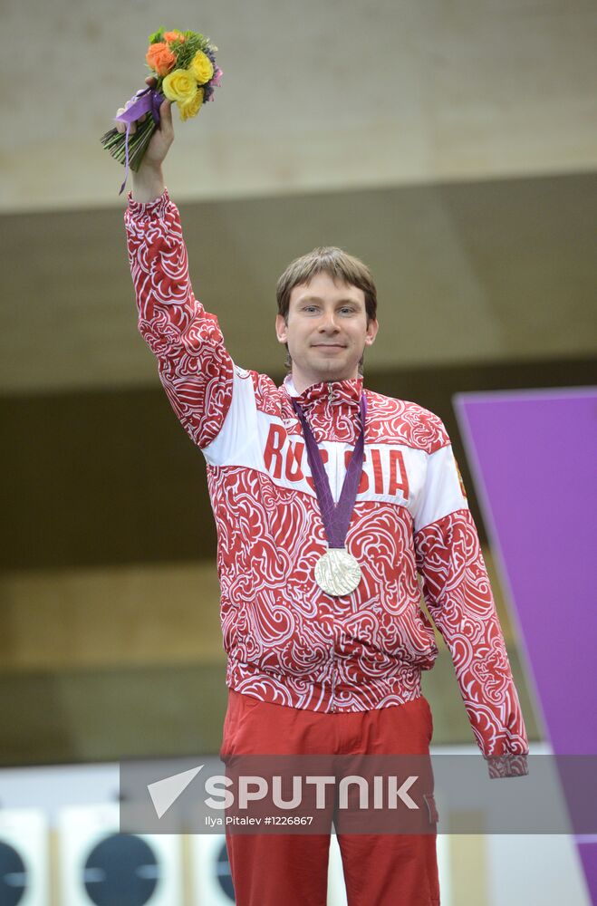 Paralympics 2012. Men's shooting. Pistol